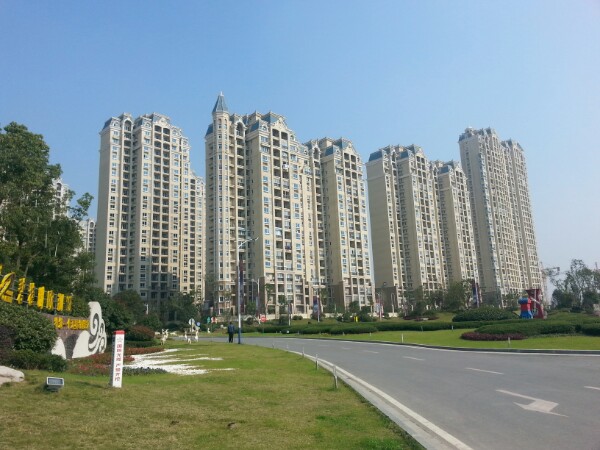 碧桂园欧洲城